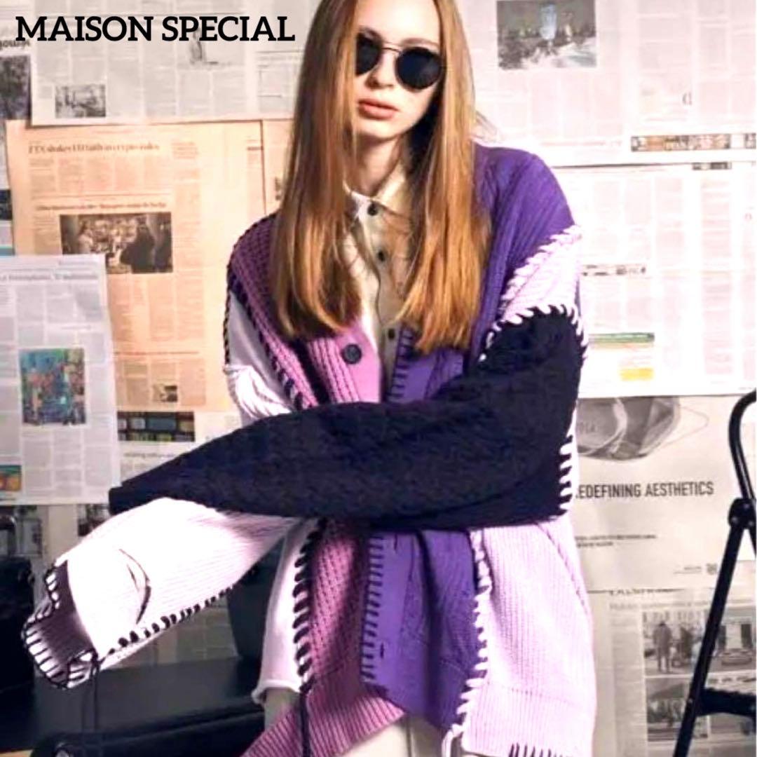 MAISON SPECIAL 鬼ワッフルクレイジーパッチワークニットカーディガン