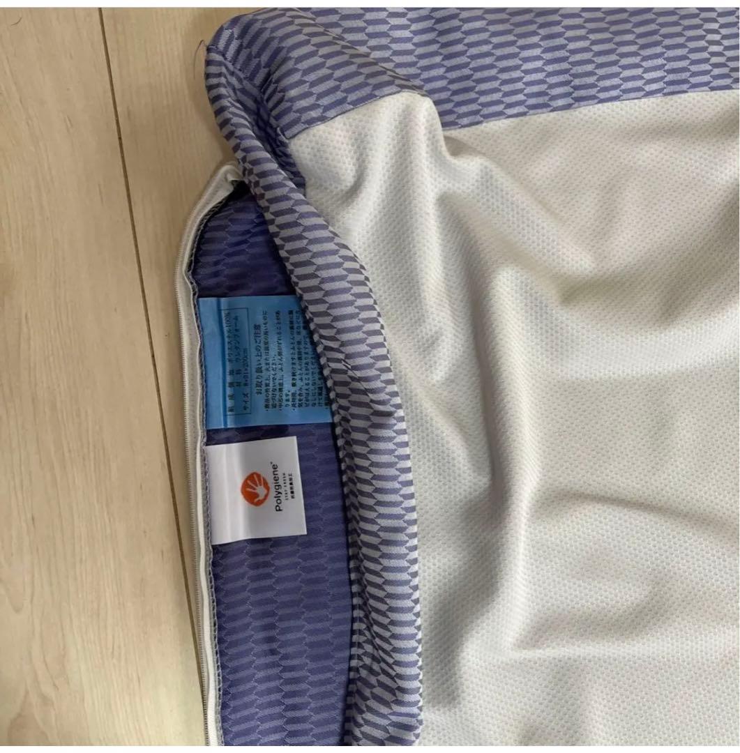 昭和西川　ムアツ　muatsu 2020年　正規品　レギュラー　百貨店購入シーツ