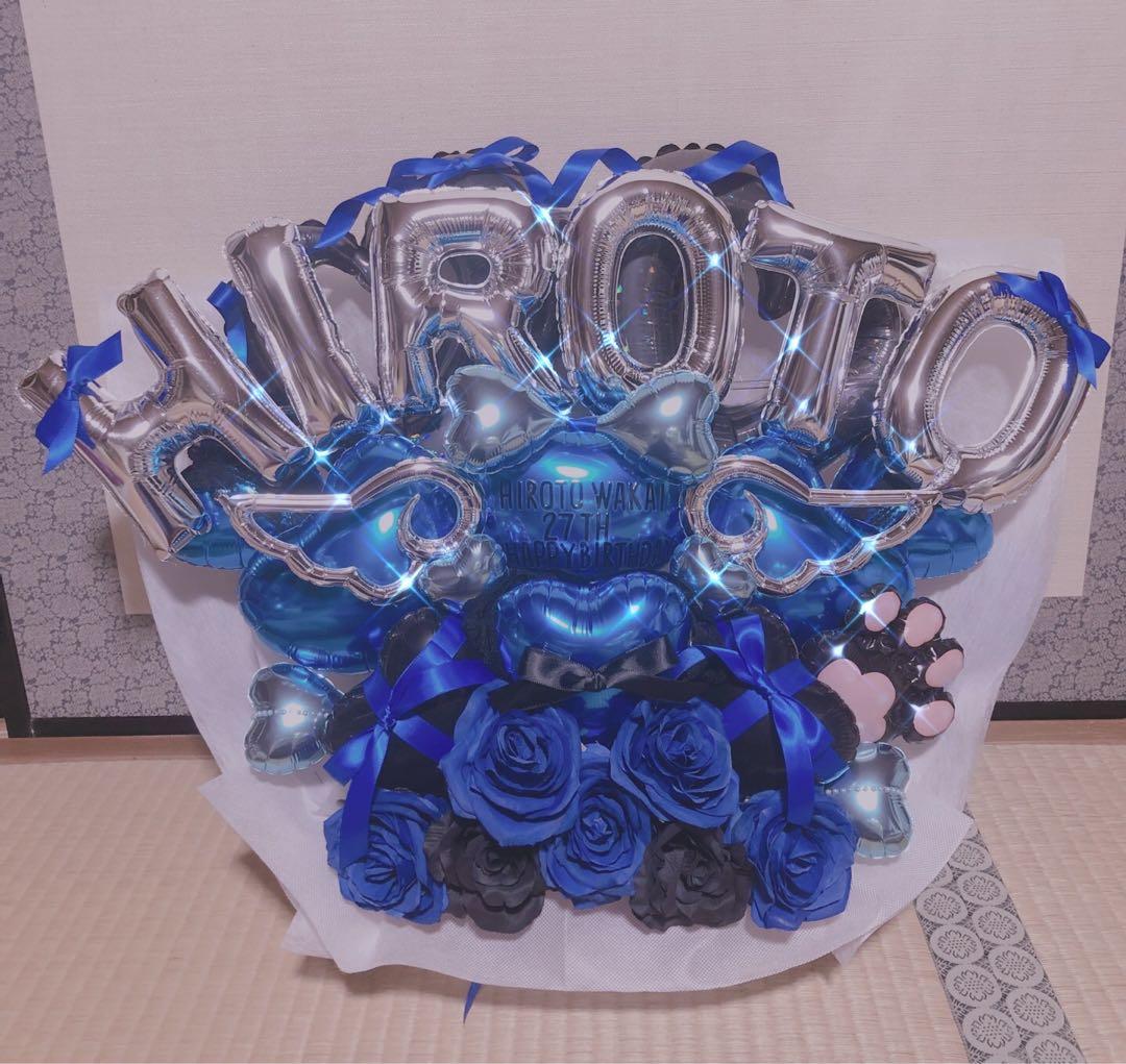 バルーンギフト　バルーンアレンジ バルーンブーケ　生誕祭　成人式　推し活