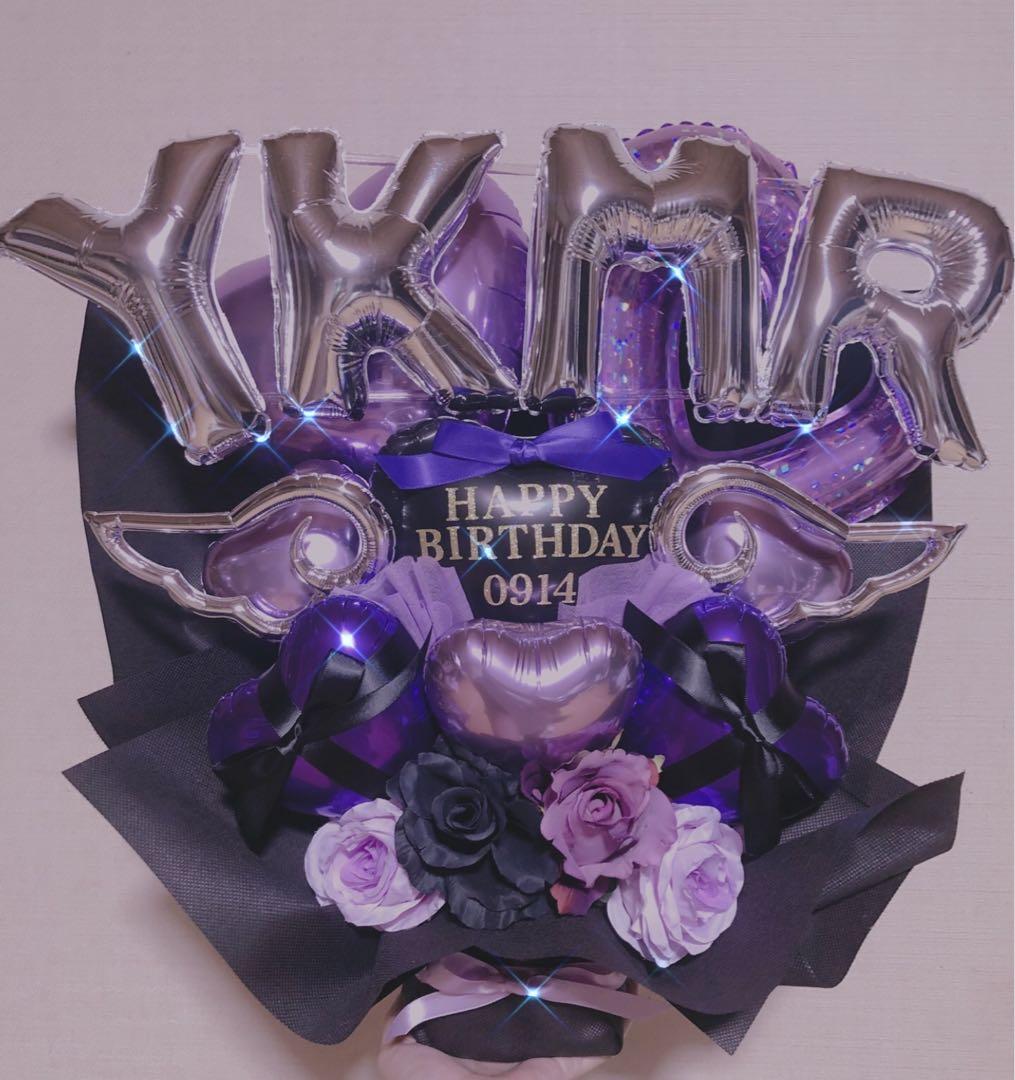 バルーンギフト　バルーンアレンジ バルーンブーケ　生誕祭　成人式　推し活