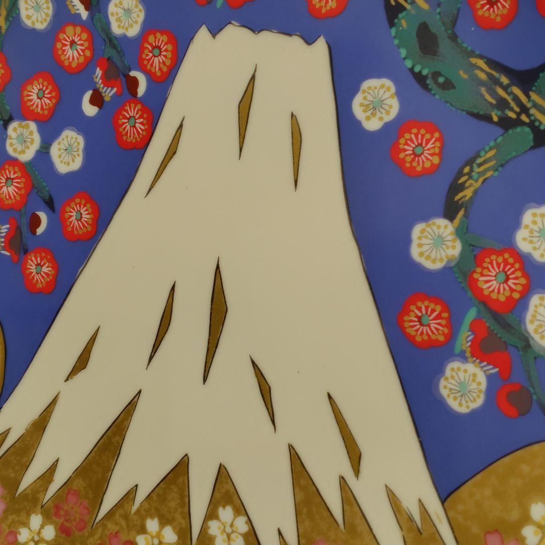 飾り皿　原画は平松礼二画伯　企業名や裏書きあり　桐箱　スタンド付き