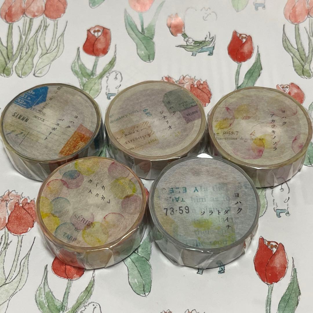 新品 限定品含む ヨハクマスキングテープ12本まとめ売り