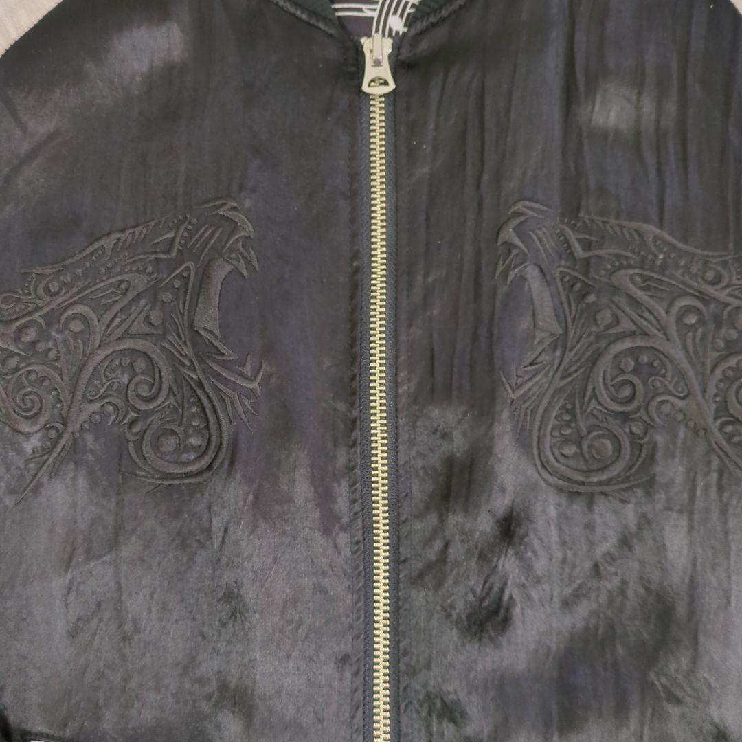 NUMBER (N)INE 〈STUDIOUS限定〉虎刺繍　スカジャン