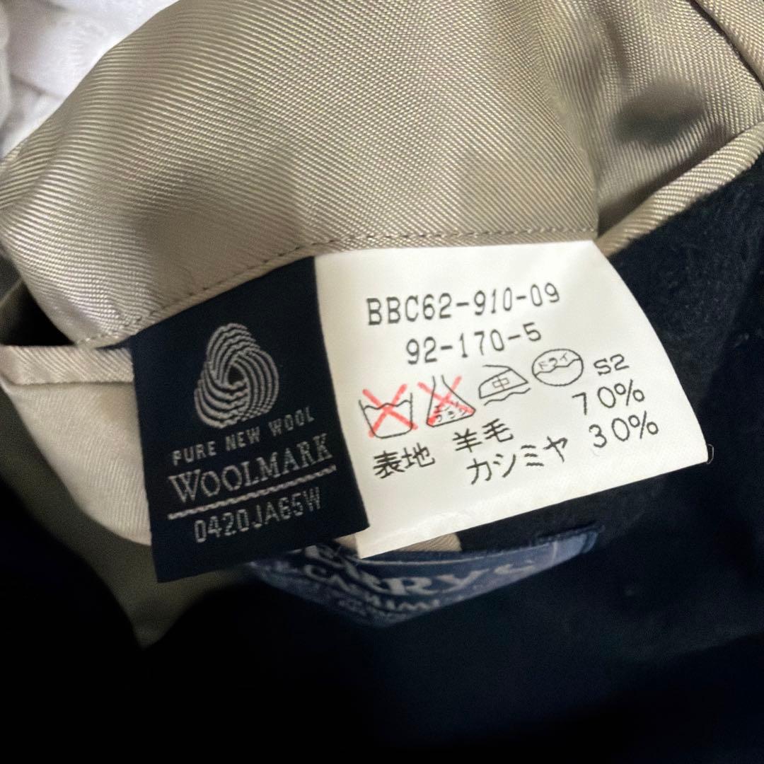 高級 極美品 BURBERRY バーバリー ウール×カシミヤ ダブルコート