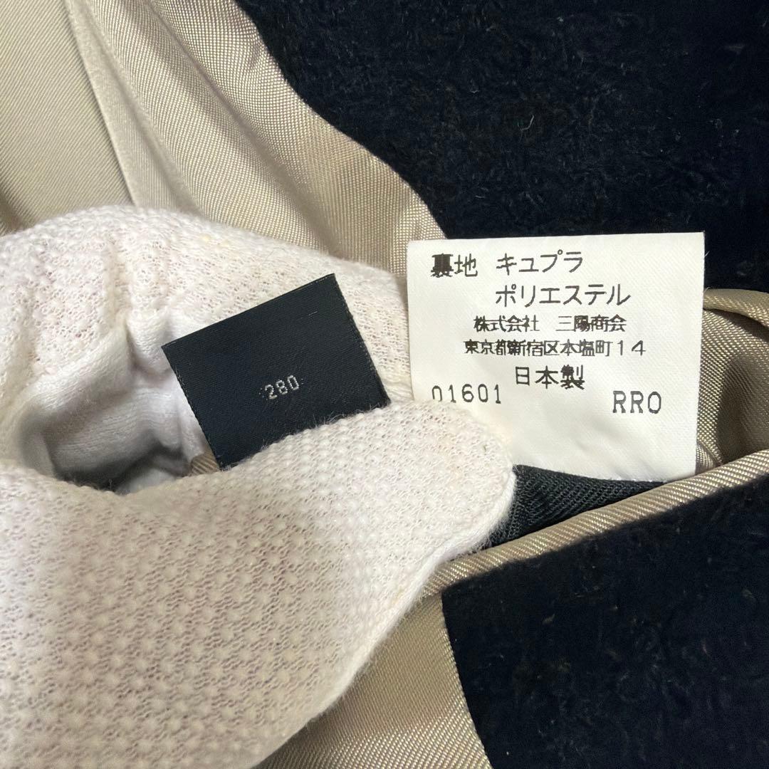 高級 極美品 BURBERRY バーバリー ウール×カシミヤ ダブルコート