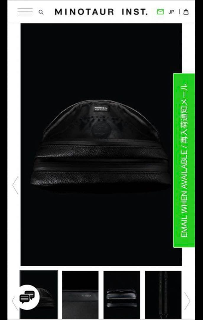 バッグ POTR x MINOTAUR GRAIN SHOULDER WALLET