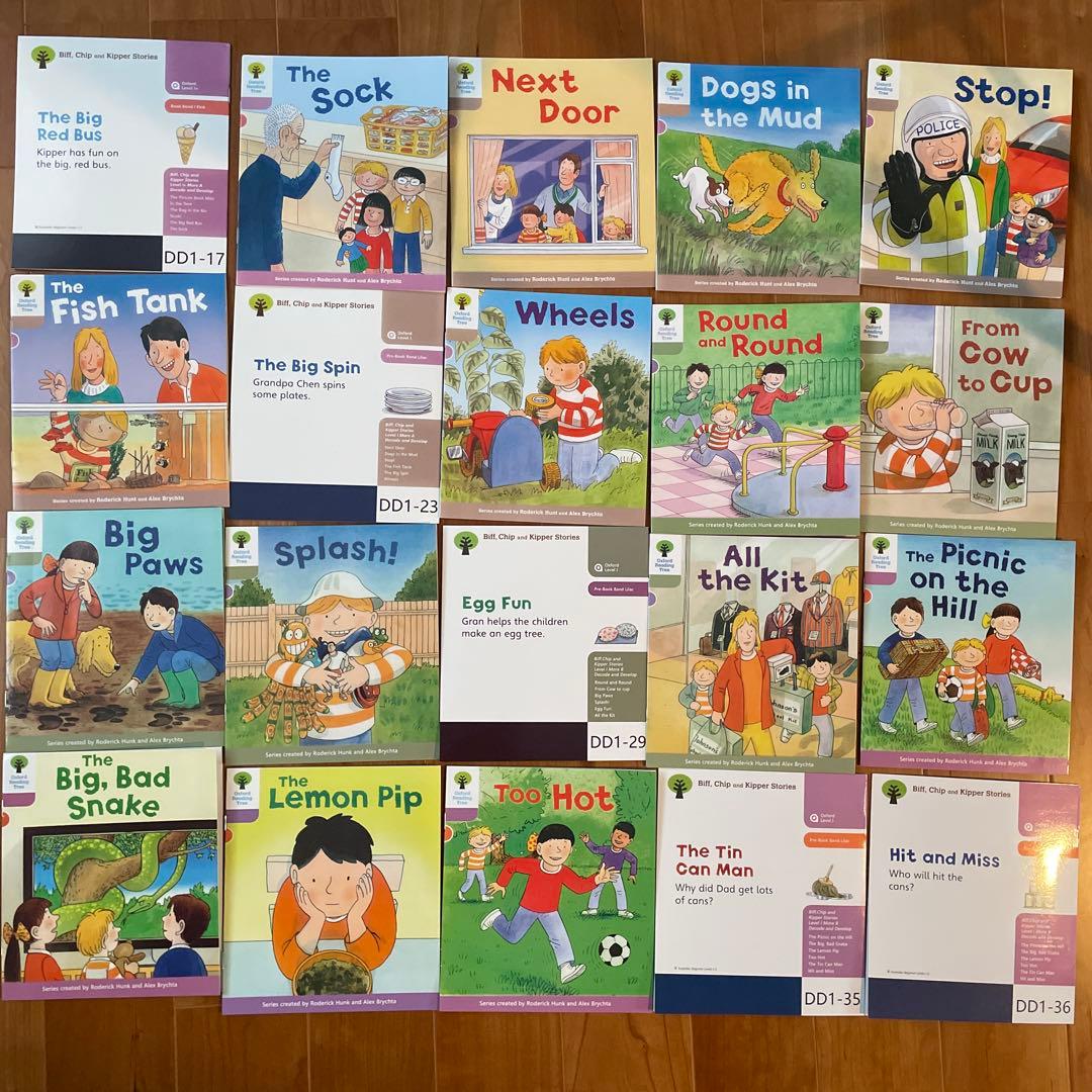 ORT stage1からstage5 DD1〜DD5 まとめ売り