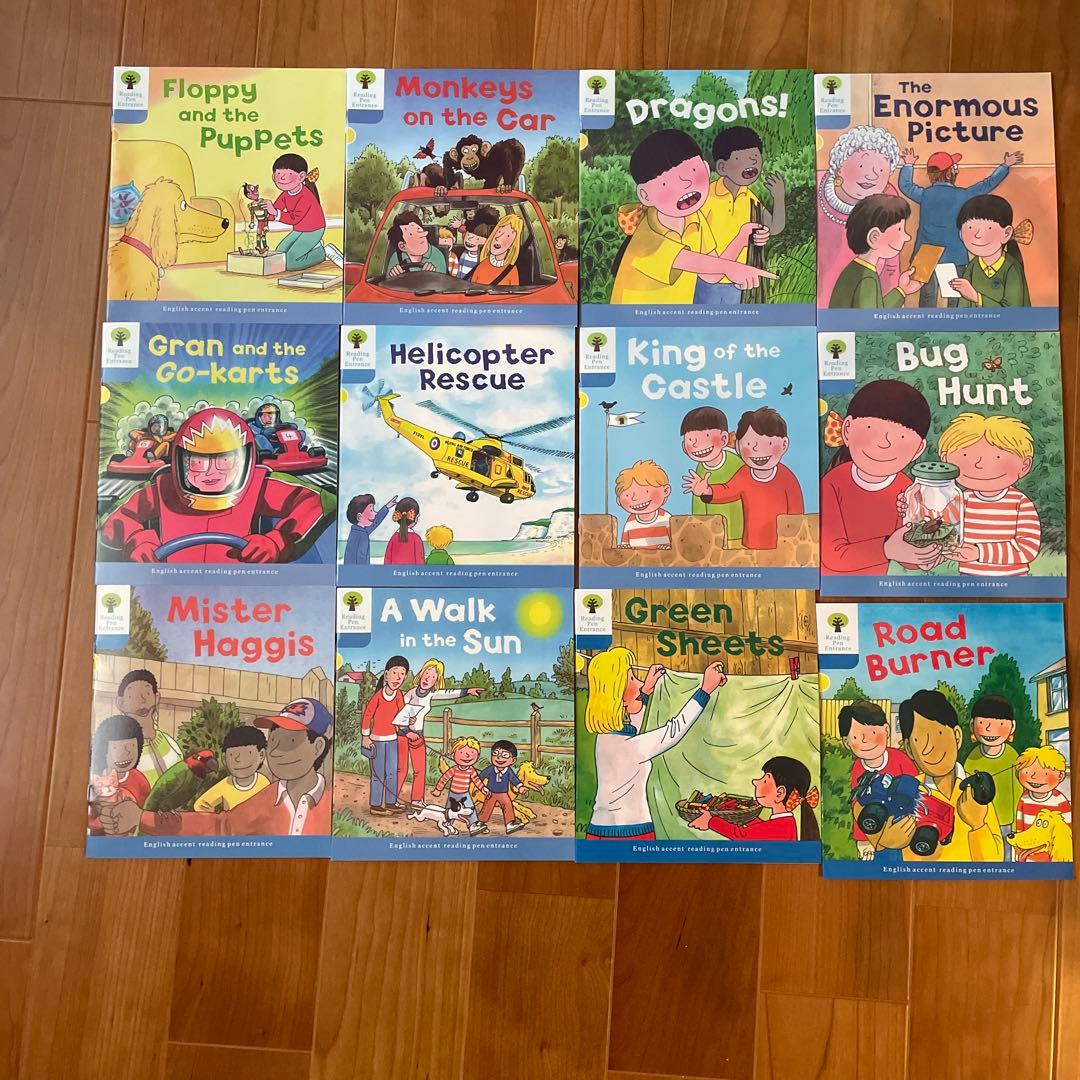 ORT stage1からstage5 DD1〜DD5 まとめ売り