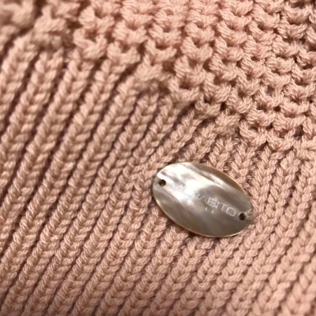 ひろりん　モラビトニットトップス　変形ノースブ　貝ロゴプレート　上質ウール