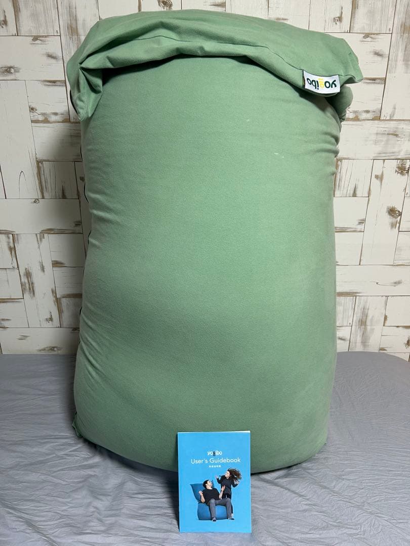 Yogibo Max 色：ピスタチオ