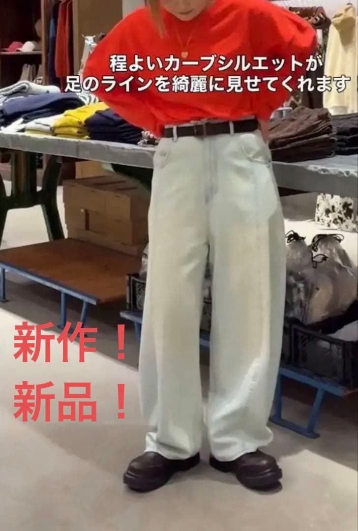 【新品】3Dドロップ デニム パンツ ニコアンド M