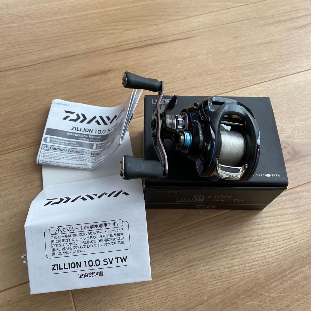 DAIWA ZILLION 10 ベイトリール