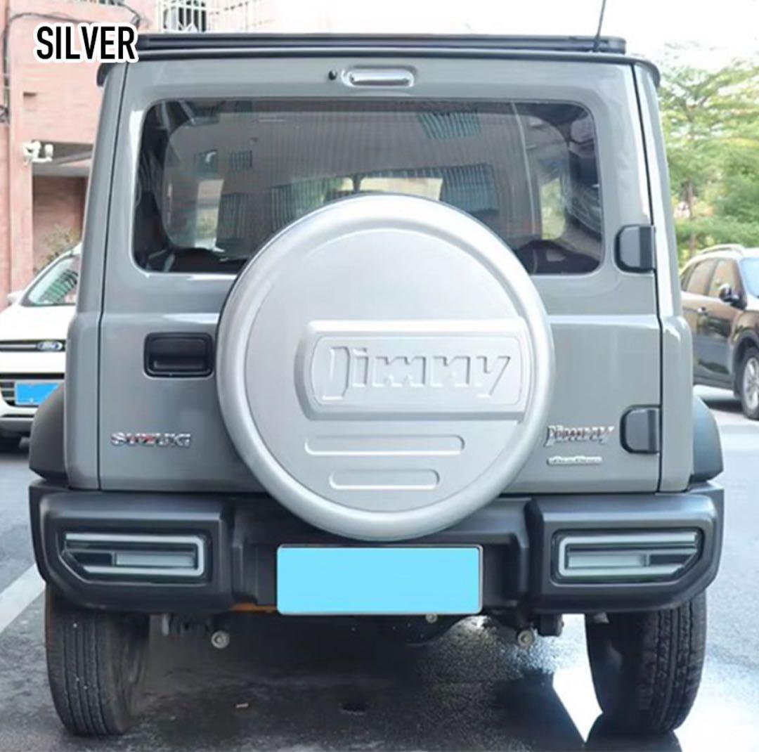 ジムニー　ハードタイヤカバー　シルバー