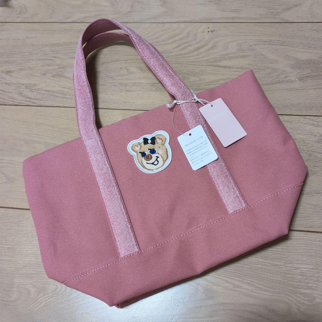 未使用品　フェイラー　オールドテディガール　ワッペントートバッグ　ピンク小