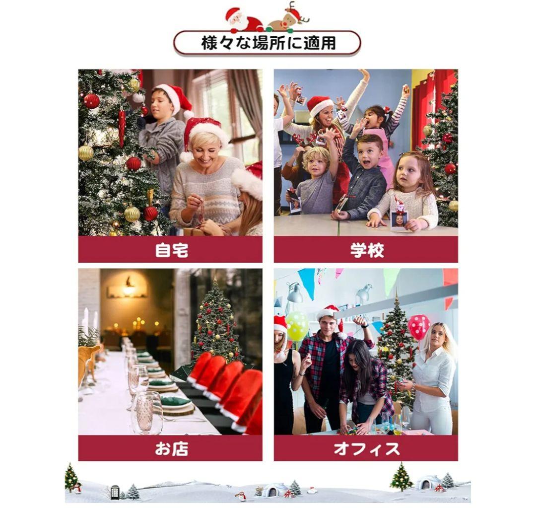 大きなクリスマスツリー 190cm LED電飾 雪ふり機能 音楽 付き
