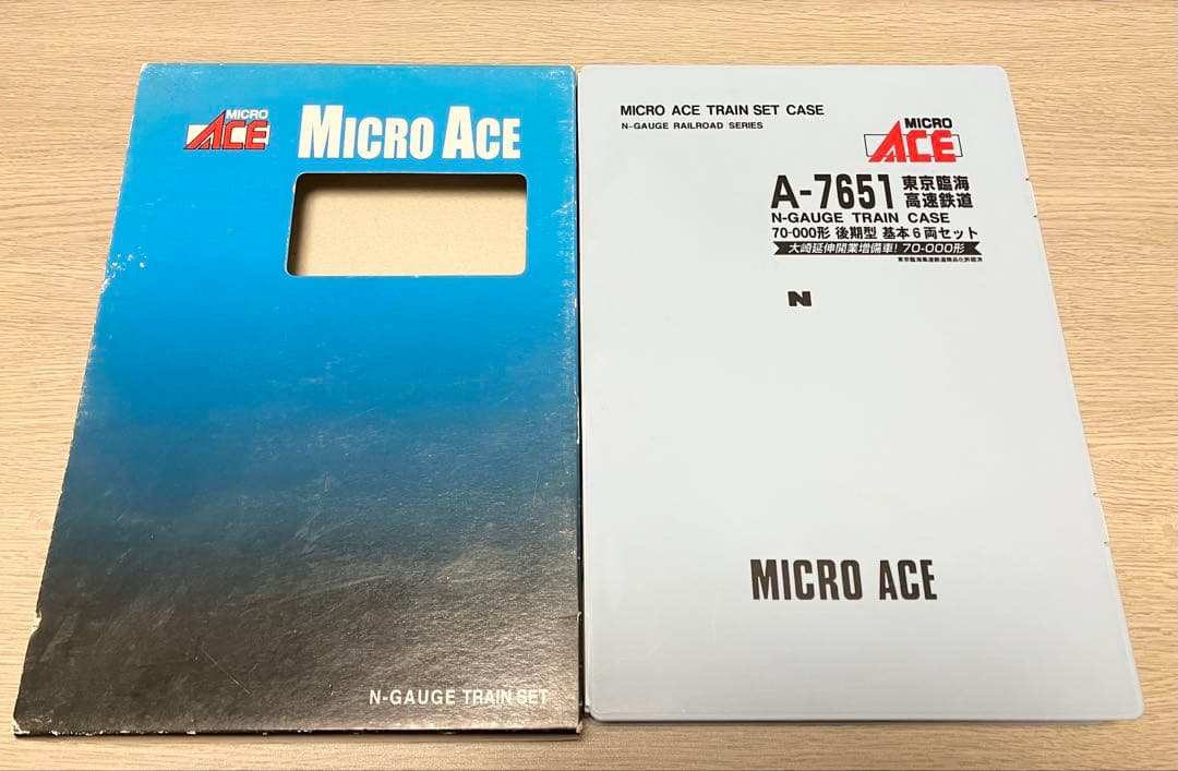 マイクロエース 東京臨海高速鉄道 70-000形 後期型 基本6両セット