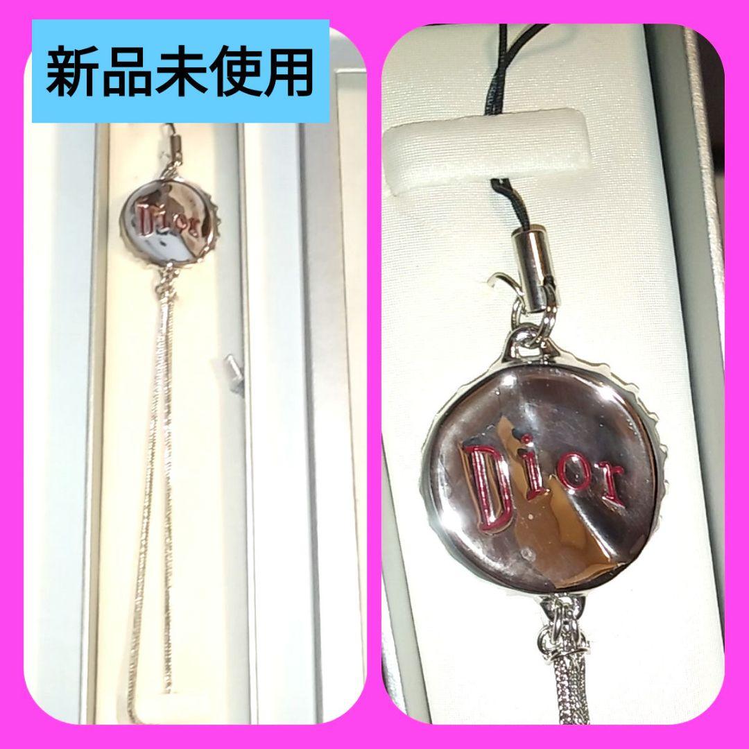 新品クリスチャンディオール 瓶蓋モチーフ キーホルダー チャーム 携帯ストラップ