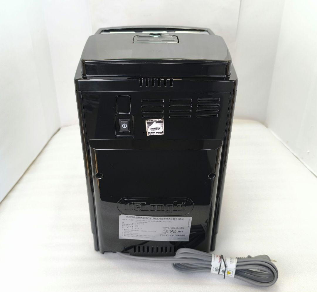 デロンギマグニフィカS コンパクト全自動コーヒーマシン ECAM23120BN4