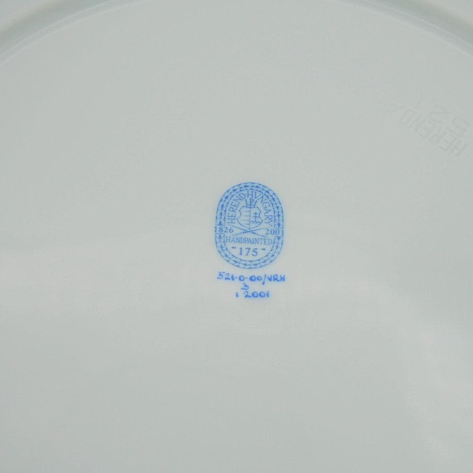 ヘレンド ウィーンの薔薇 521/VRH 23cm ランチプレート ペア #1