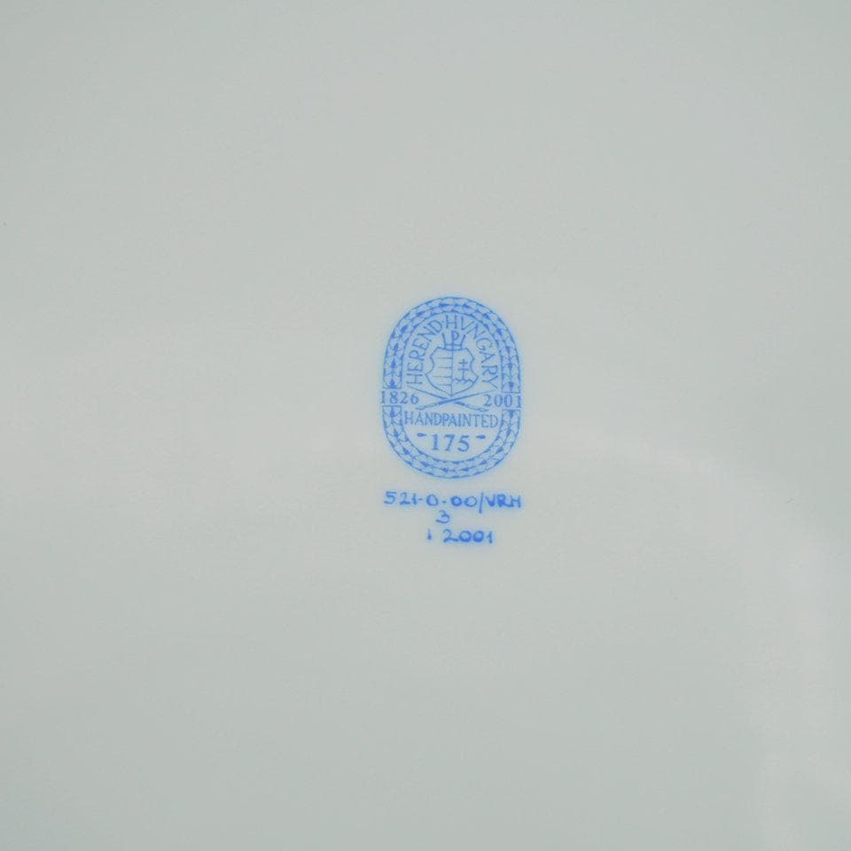 ヘレンド ウィーンの薔薇 521/VRH 23cm ランチプレート ペア #1