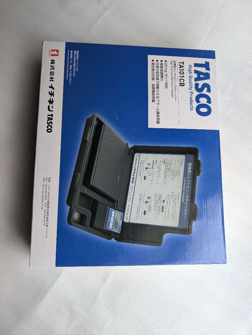 【新品未使用】未開封TASCO 高精度エレクトロニックチャージャーTA101CB