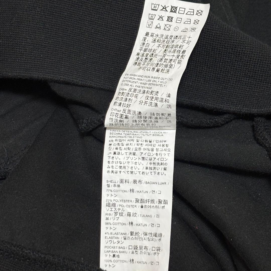 【美品】 プーマ ICONIC T7 トラックジャケット ロゴ サイドライン