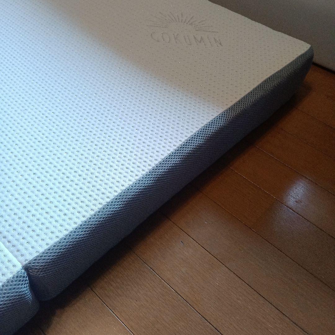 GOKUMIN マットレス 高反発 180N 250N 2層構造グランマットレス