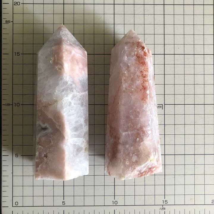 ピンクアメジストフラワーアゲート セット2