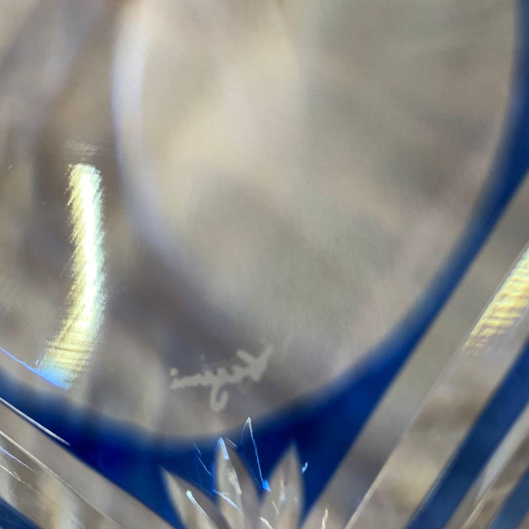 カガミクリスタル KAGAMI 江戸切子 中皿 飾り皿 青色