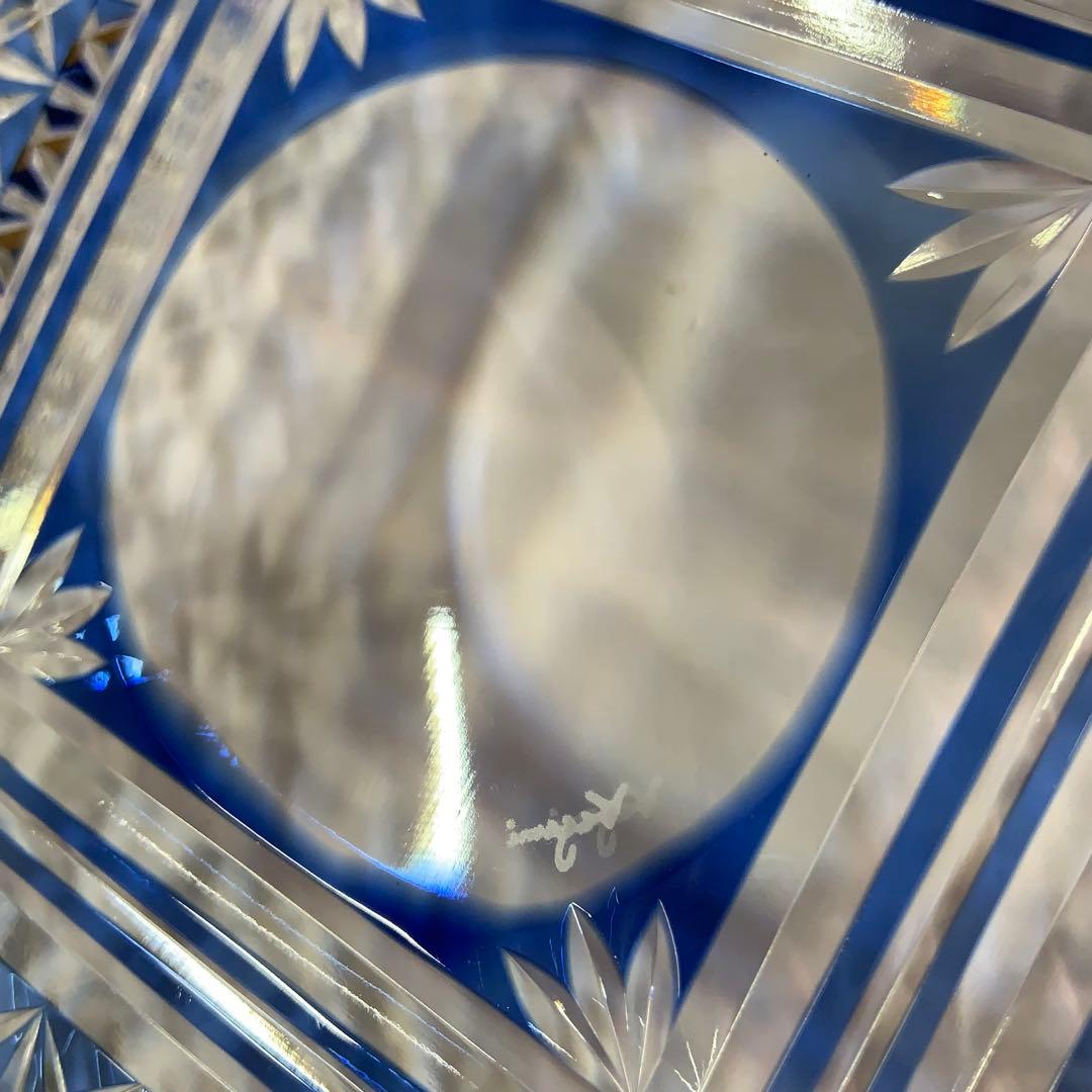 カガミクリスタル KAGAMI 江戸切子 中皿 飾り皿 青色