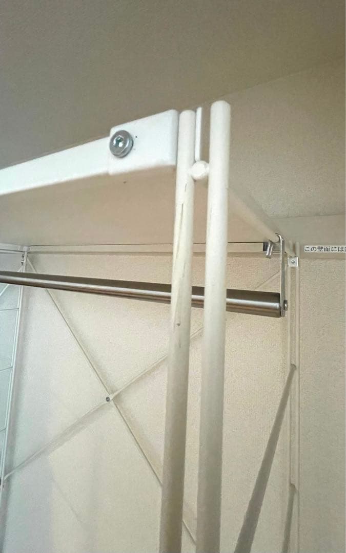 無印　スチールユニットシェルフ　ワードローブ