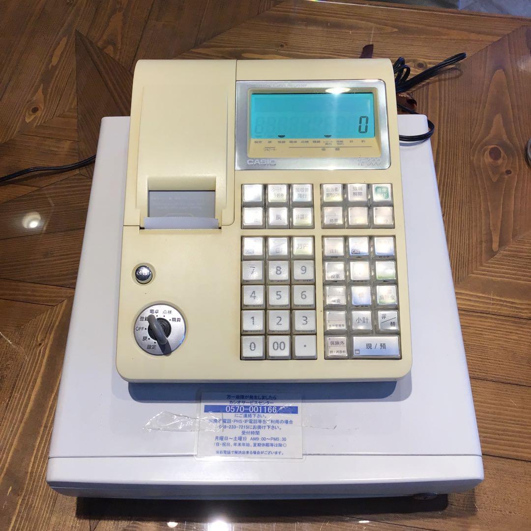 CASIO カシオ　電子レジスター ホワイト　TE-300