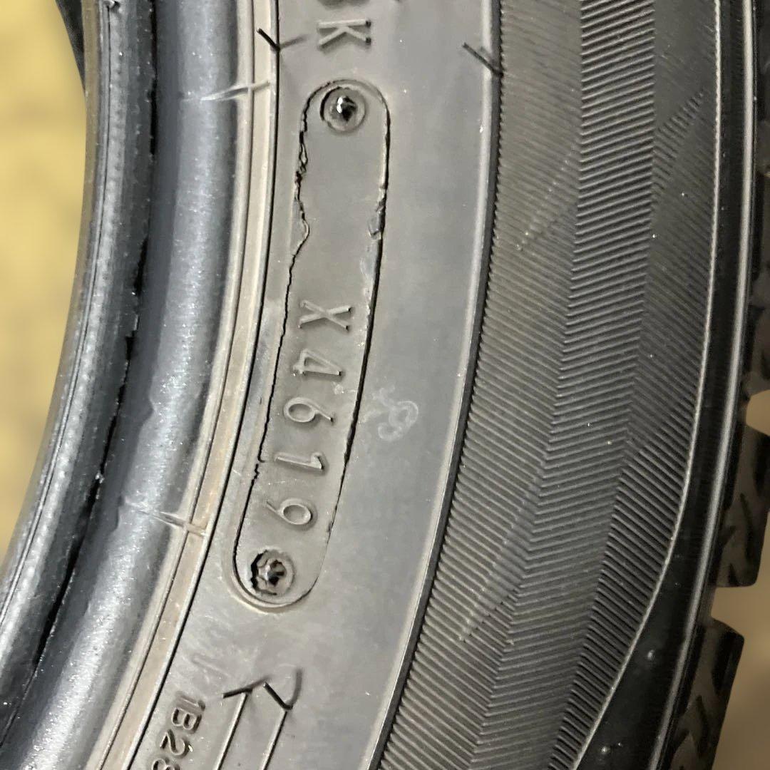 205/55R16 4本セット ダンロップWINTER MAXX WM02