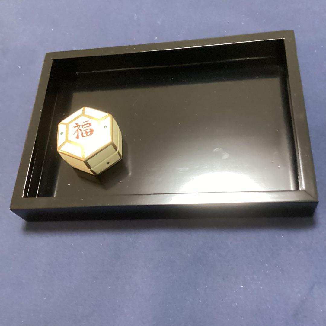 木製黒塗長角八寸と京焼福字香合　珍味入れ　　7セット　　新品未使用