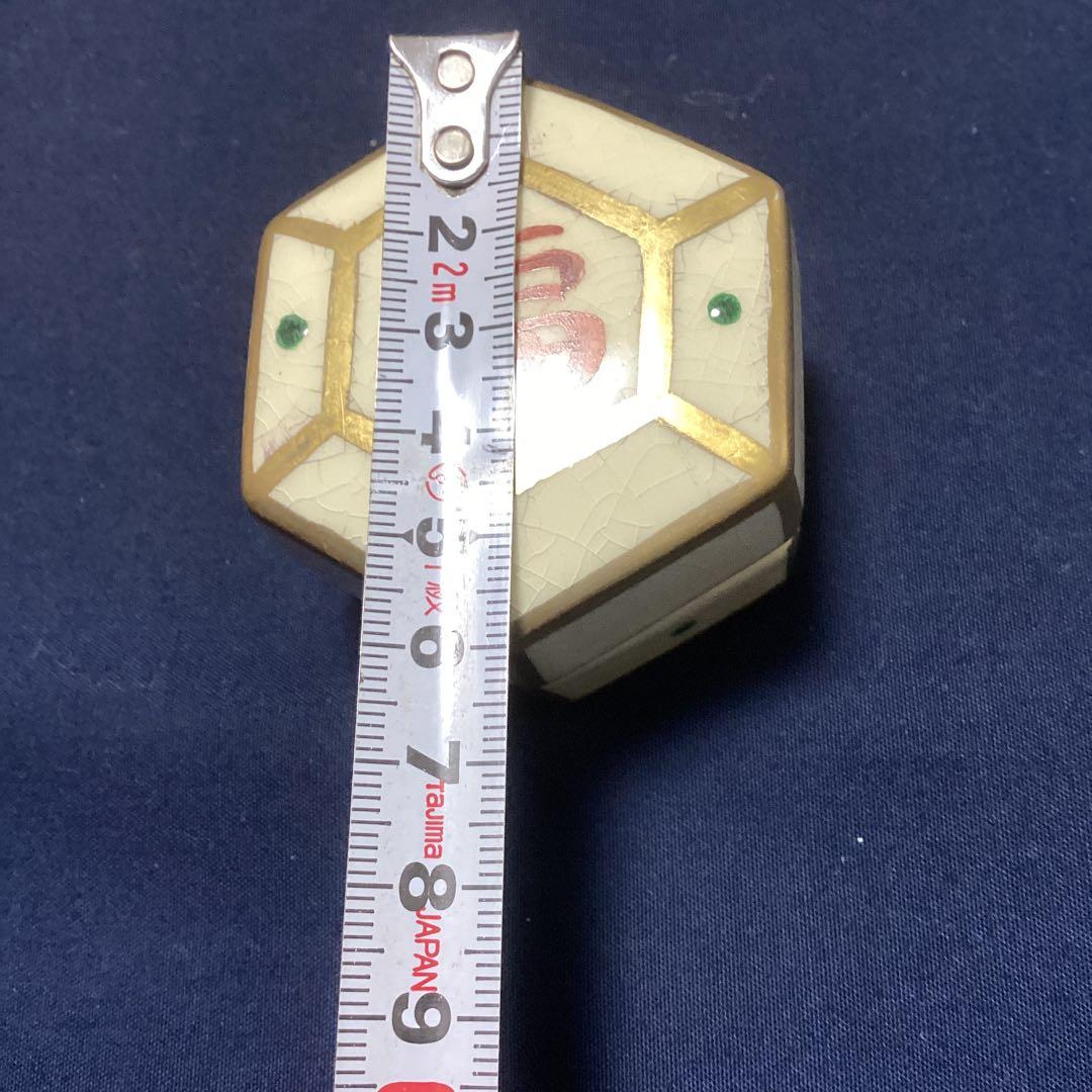 木製黒塗長角八寸と京焼福字香合　珍味入れ　　7セット　　新品未使用