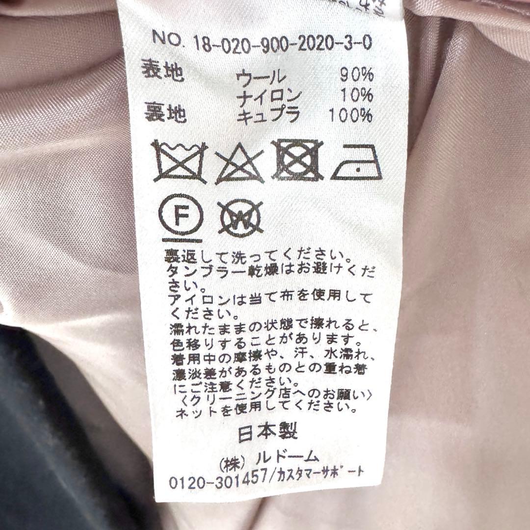 IENAイエナ／軽暖Vネックデザインロングノーカラーコート ブラック黒