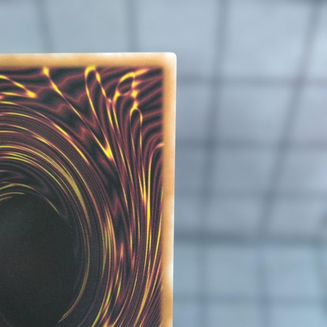 猫*ベ様 遊戯王　キラーチューン・レッドシール 1枚 プリズマ