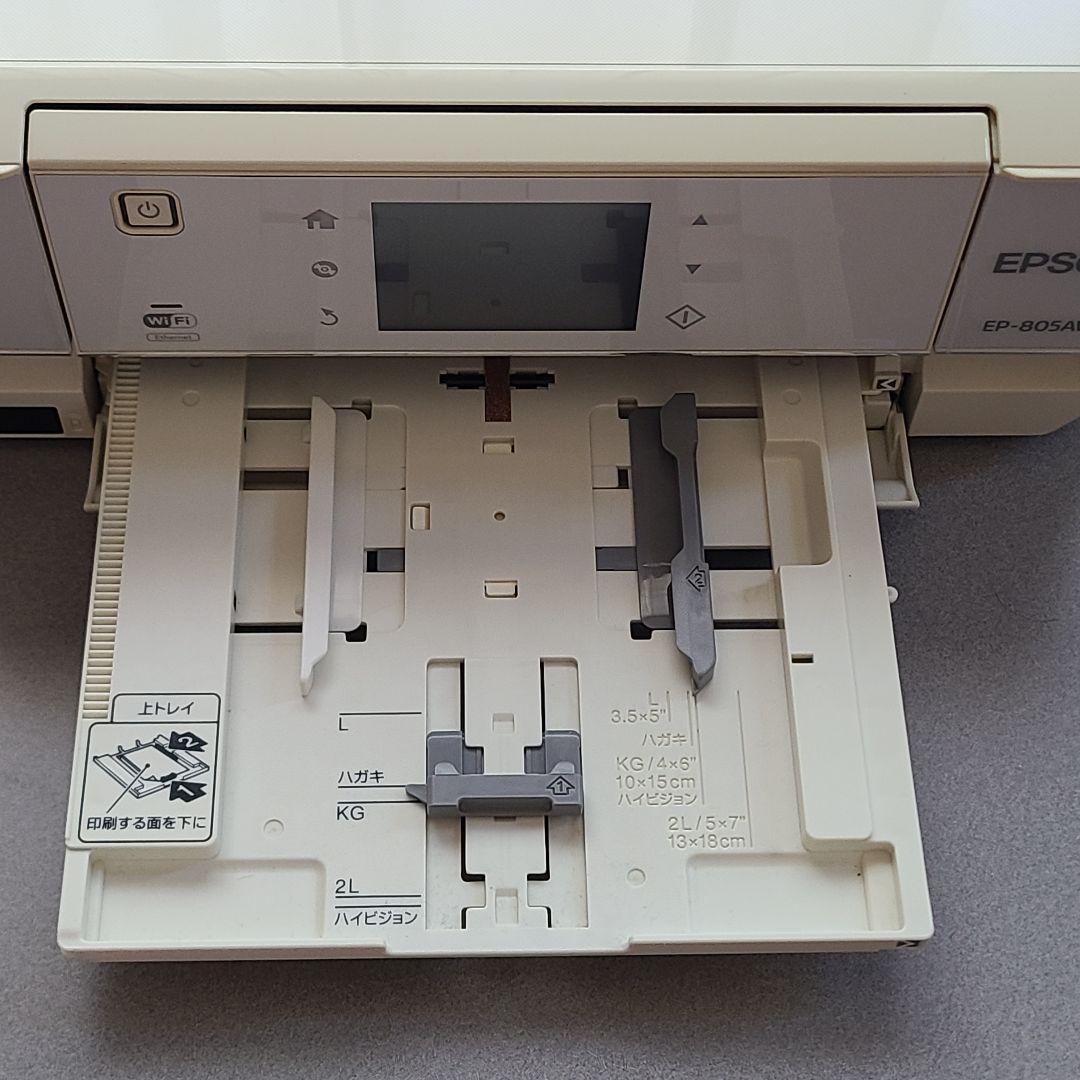 エプソン　プリンター本体　EP-805AW