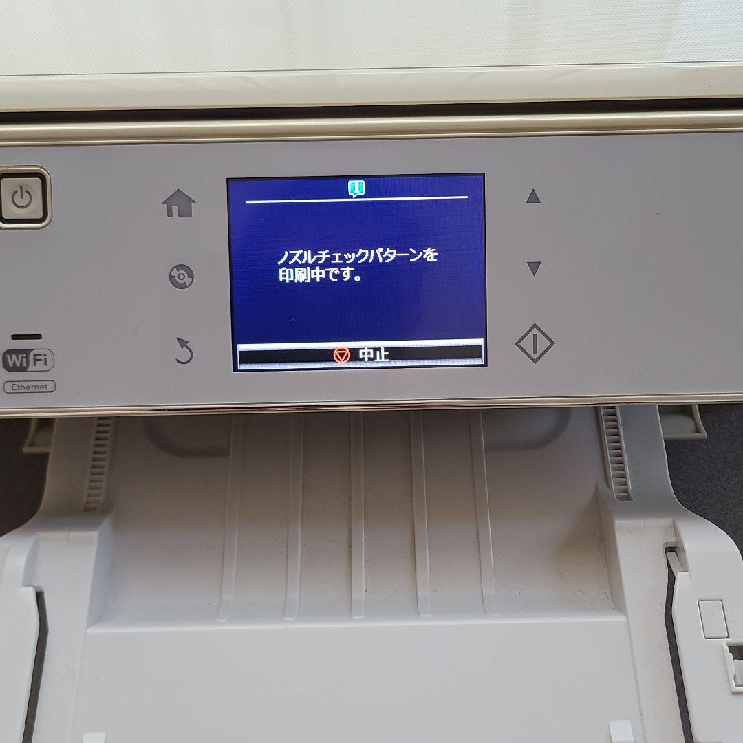 エプソン　プリンター本体　EP-805AW