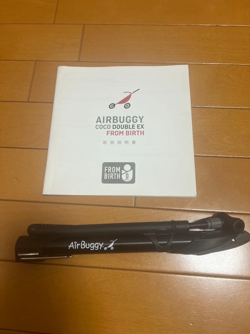 ★2人乗りベビーカー AIR BUGGY ココダブルEXフロムバース（美品）★
