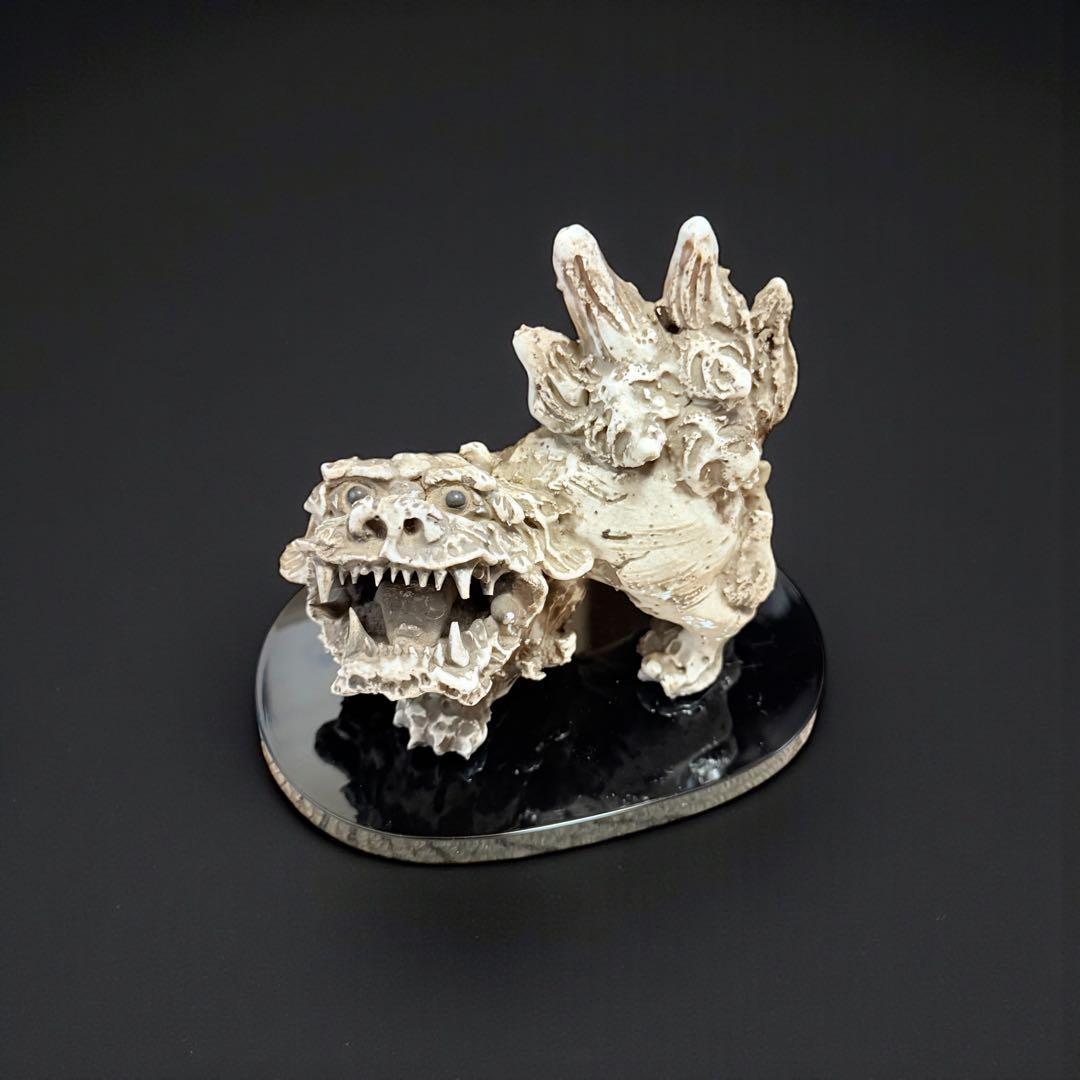 【レア】瀬戸焼 獅子陶器 大日窯　星合信令作 シーサー 骨董 台付き