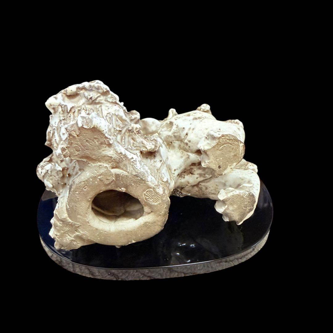 【レア】瀬戸焼 獅子陶器 大日窯　星合信令作 シーサー 骨董 台付き