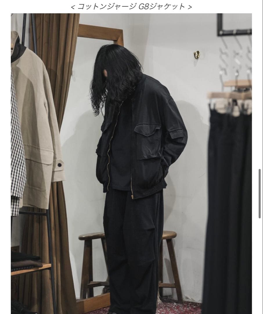 s*p様 【定価83,600円】COMOLI コットンジャージG8ジャケット　2