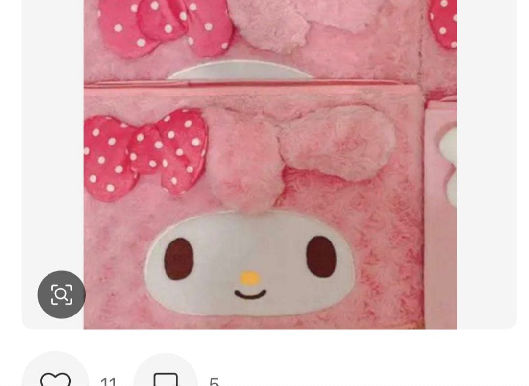 多少お値下げ⭕️今月末終了。本日のみ値下げ希少‼️マイメロ収納BOX♡