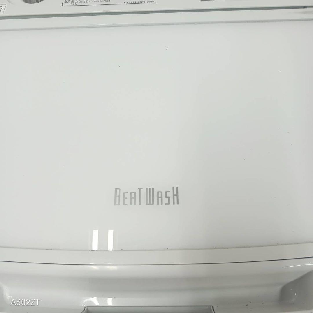 100★2021年製★日立　洗濯機　8KG ビートウォッシュ　一人暮らし