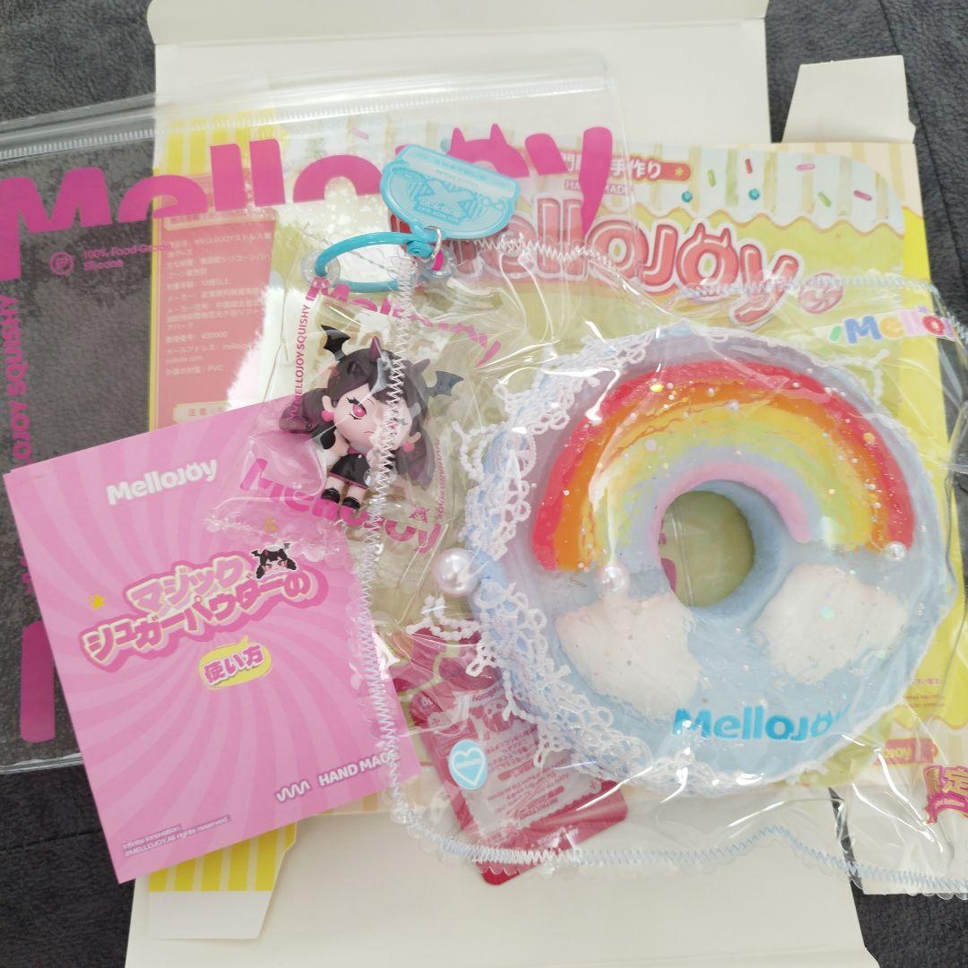 mellojoy メロジョイ スクイーズ ドーナツ シークレット