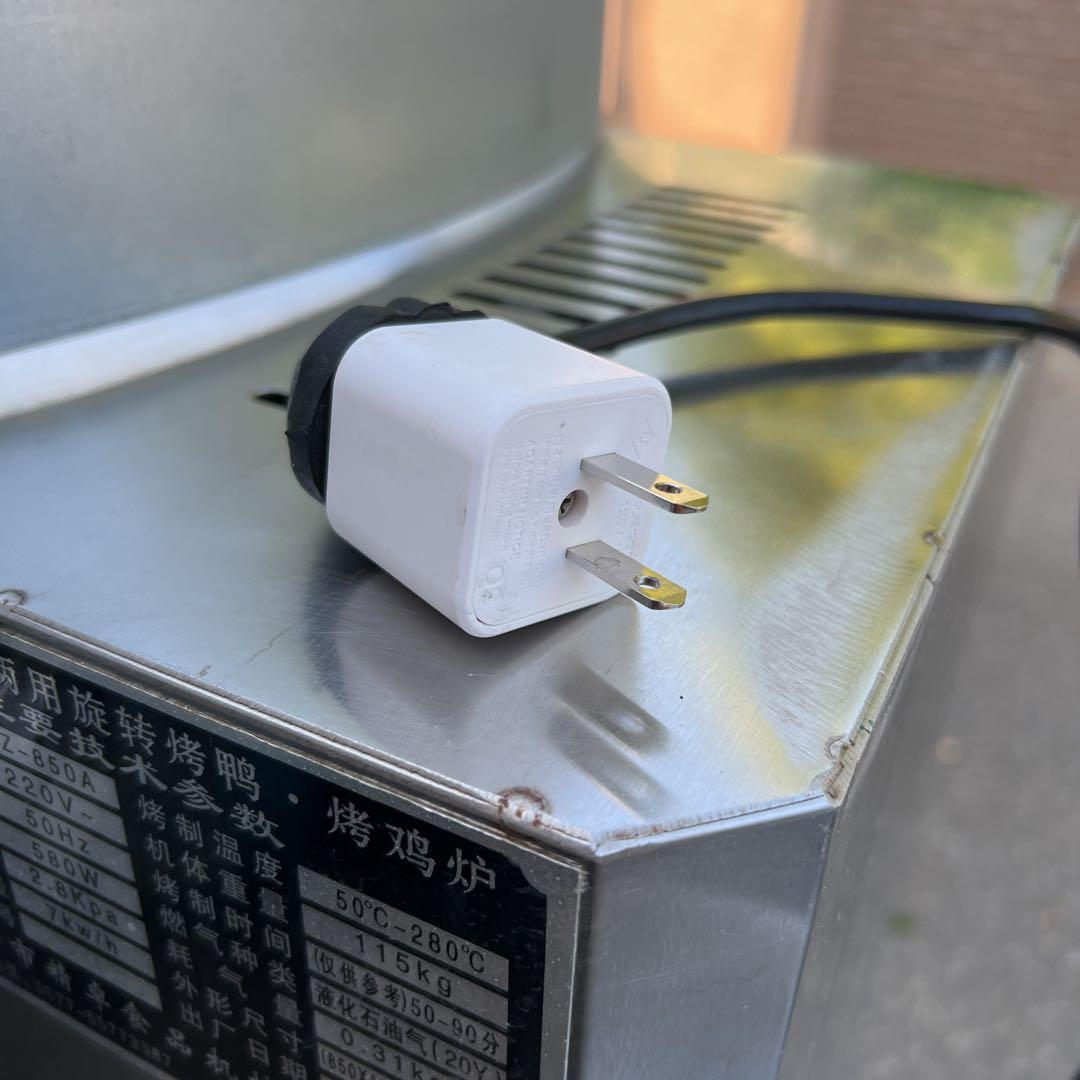 ガス、木炭両用回転烤禽炉（烤鸭炉）