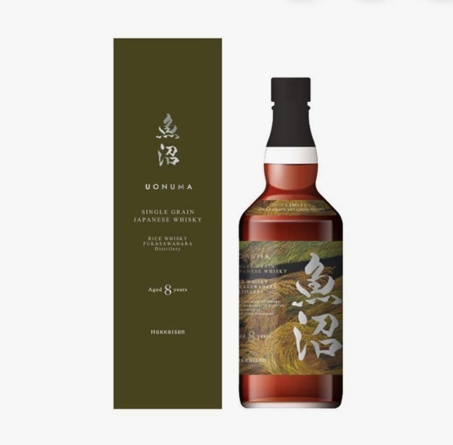 八海山8年 シングルグレーンウイスキー 2025 LIMITED 魚沼
