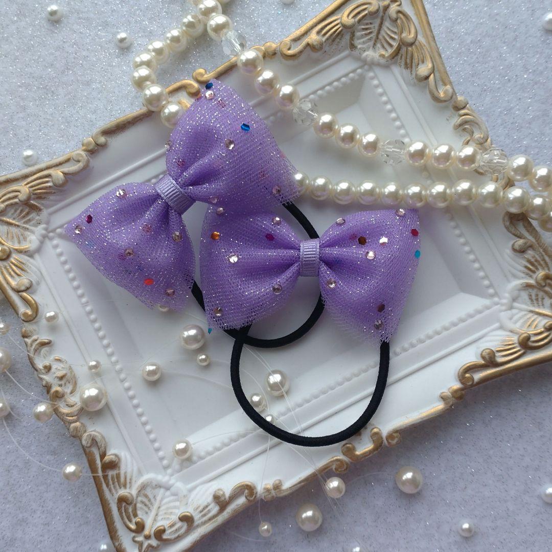 《56》ラメチュールヘアゴムセット［パープル］