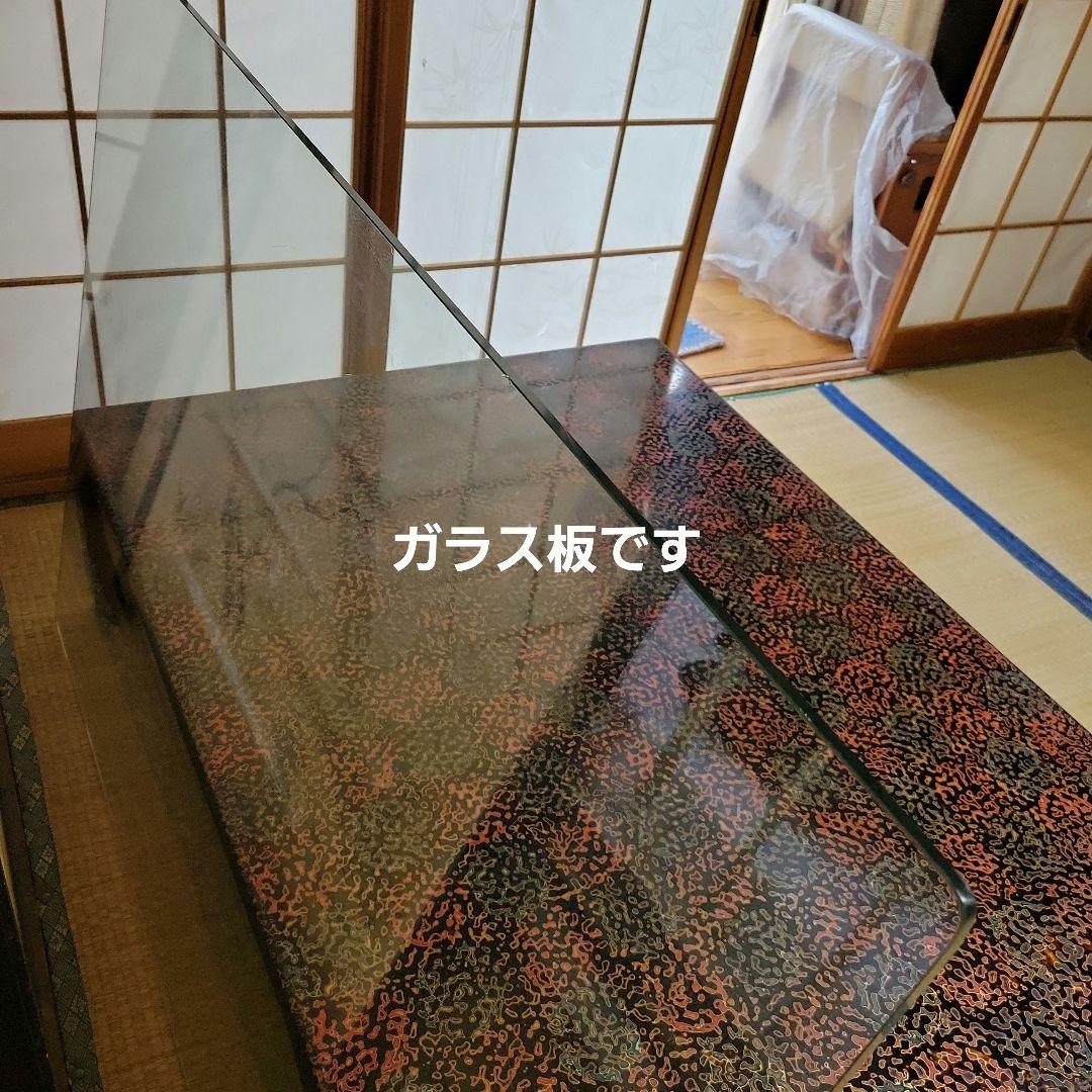 津軽塗 座卓 ガラス板付き